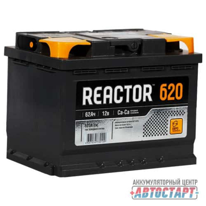 Аккумулятор REAСTOR 60Ah о.п.