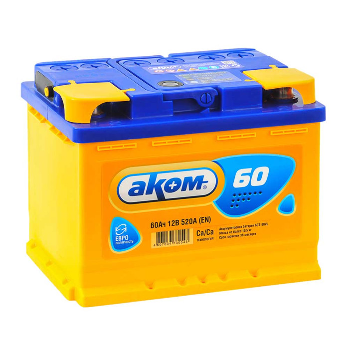 Аккумулятор АКОМ EURO 60Ah п.п.