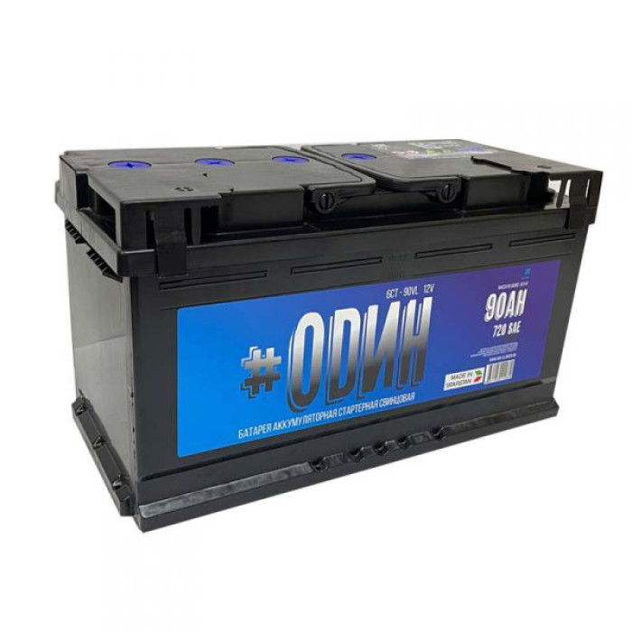 Аккумулятор ODИН 90Ah