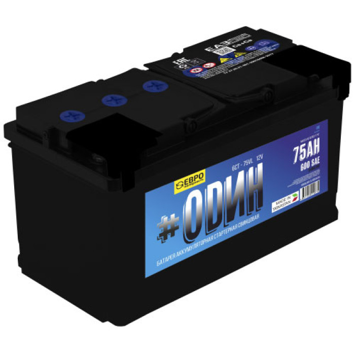 Аккумулятор ODИН 75Ah
