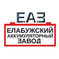Елабужский Аккумуляторный Завод